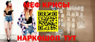 синтетический гашиш Гусиноозёрск