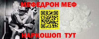 jwh Гусев