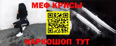 jwh Гусев