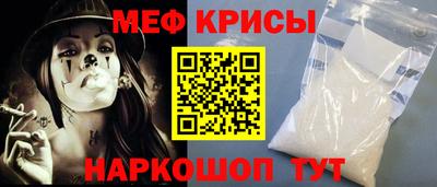 jwh Гусев