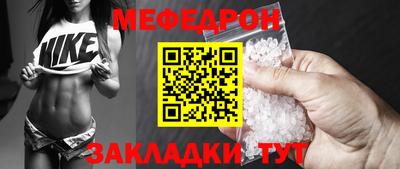 jwh Гусев