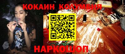 jwh Гусев