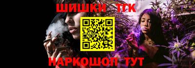jwh Гусев