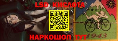 jwh Гусев