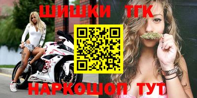 jwh Гусев