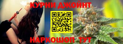 jwh Гусев