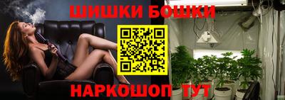 мдма Гусь-Хрустальный