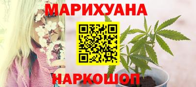 мдма Гусь-Хрустальный
