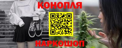 мдма Гусь-Хрустальный