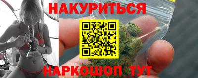 мдма Гусь-Хрустальный