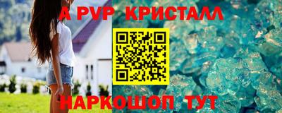 jwh Гусев
