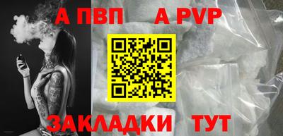 jwh Гусев