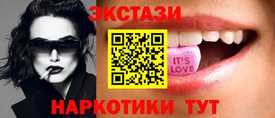 мдма Гусь-Хрустальный