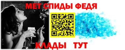 мдма Гусь-Хрустальный