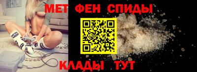 мдма Гусь-Хрустальный