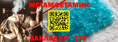 jwh Гусев