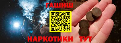 мдма Гусь-Хрустальный