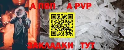 мефедрон Тверь