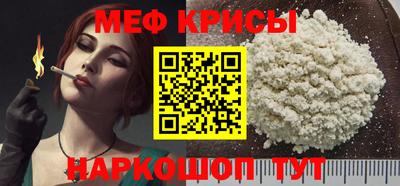 синтетический гашиш Гусиноозёрск