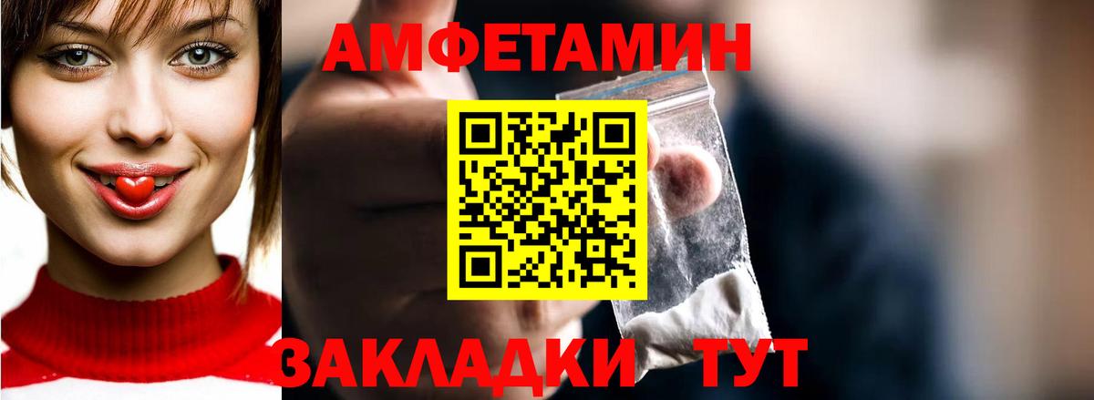 Миллерово  Вход с VPN  Меф МЯУ МЯУ кристаллы  Лсд 25  Каннабис  Codein 